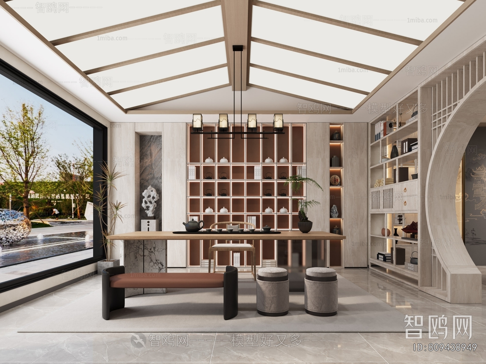 Modern Tea House
