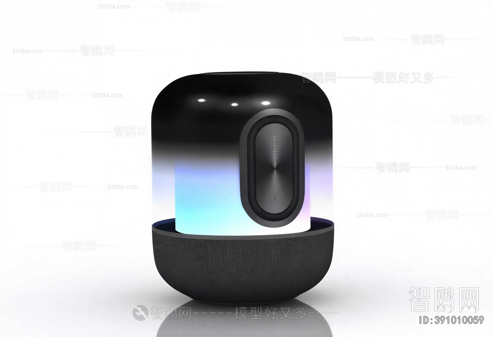 Modern Sound Box
