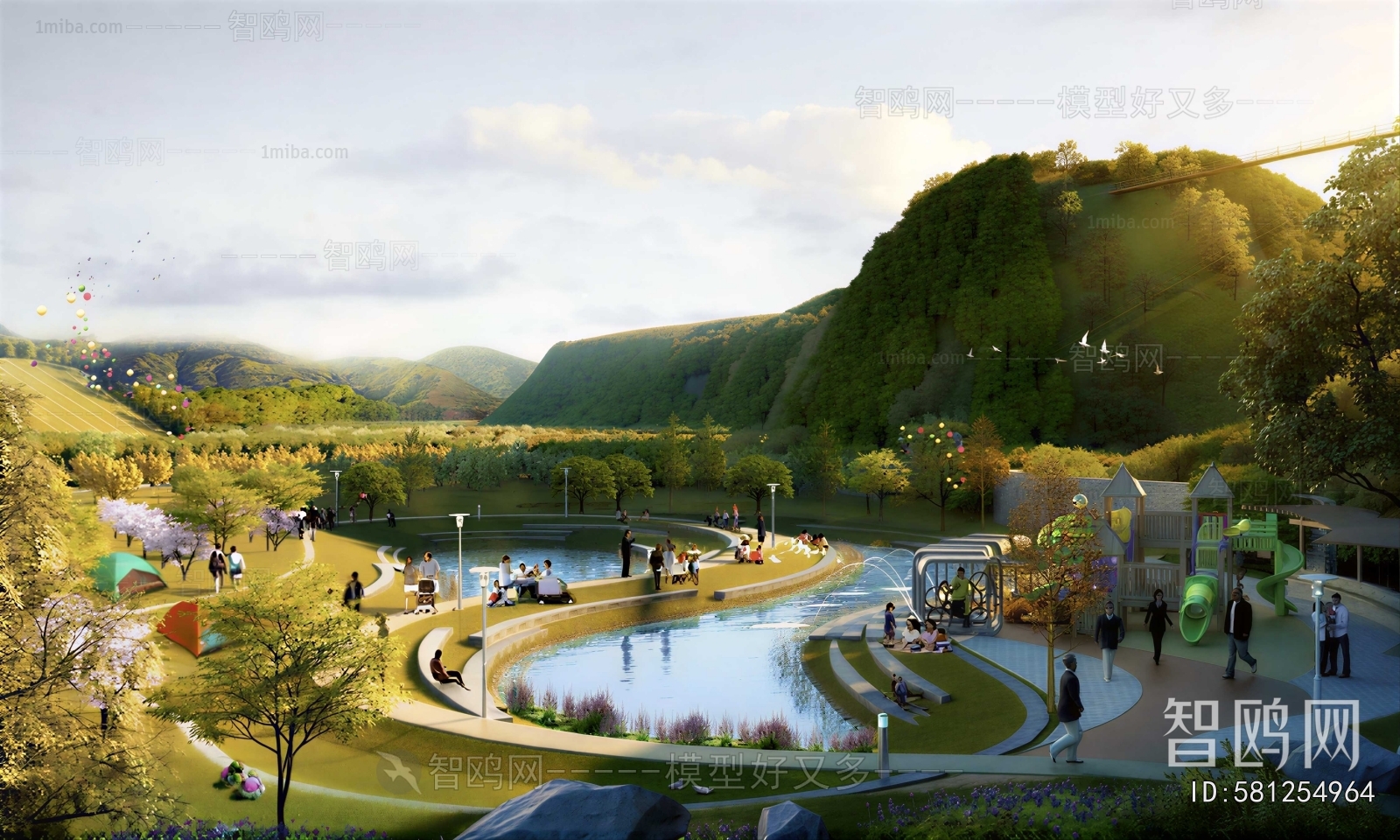 Modern Park Landscape