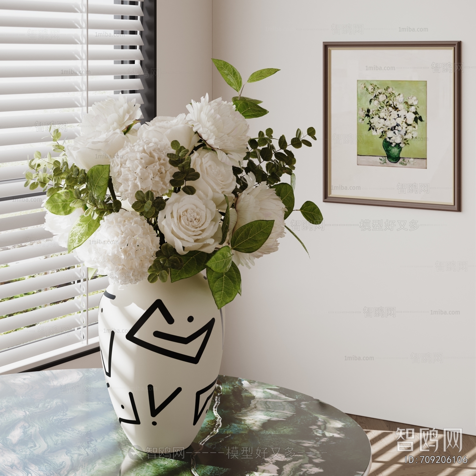 Modern Flower Arrangement