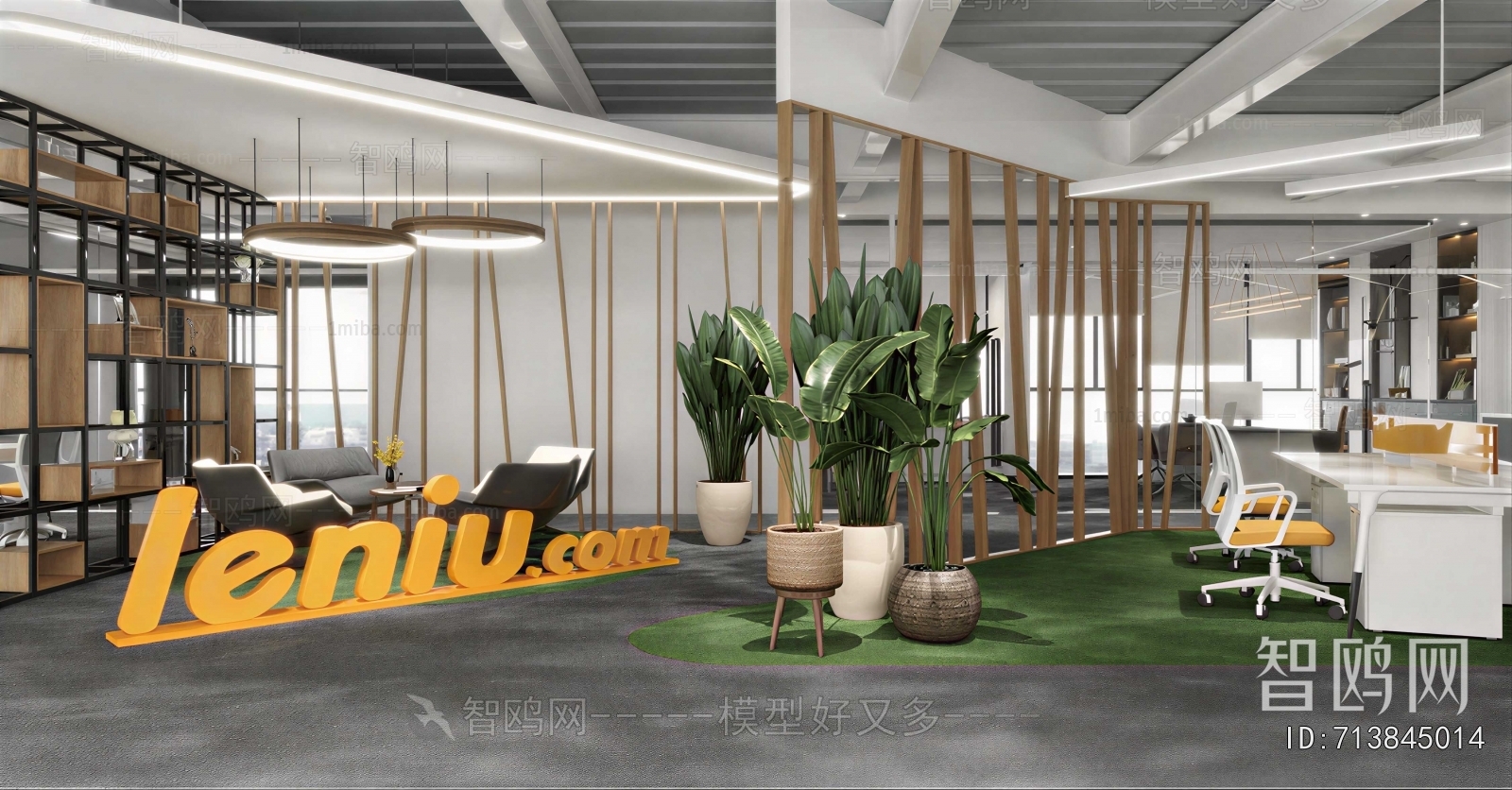 Modern Staff Area
