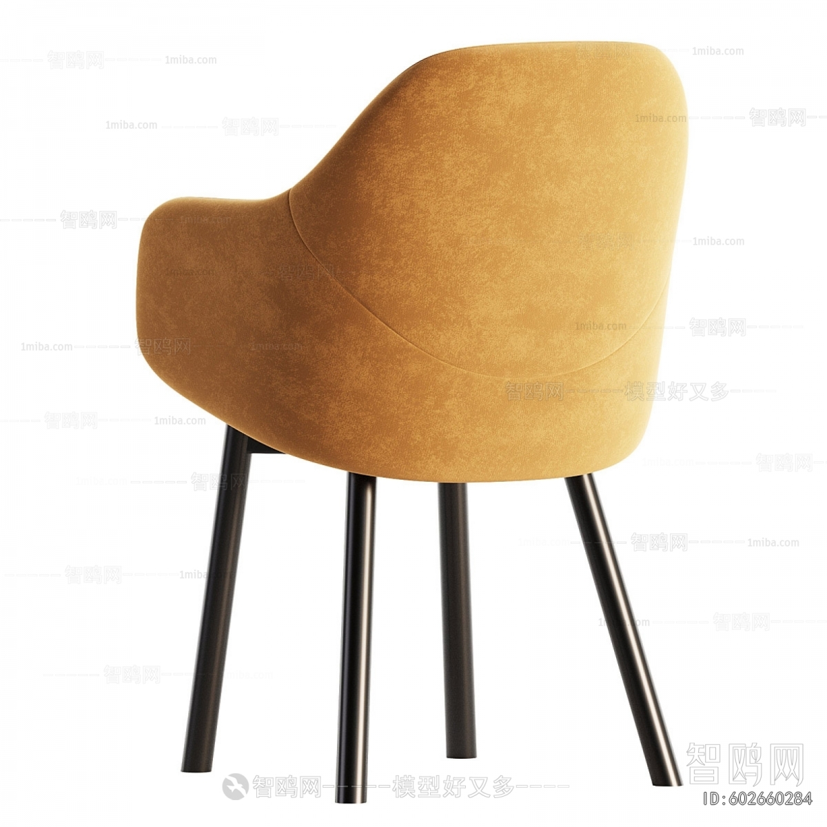 Modern Dining Chair