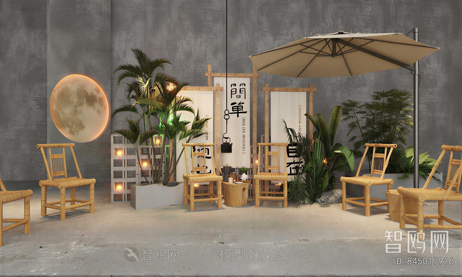 Modern Outdoor Tables And Chairs