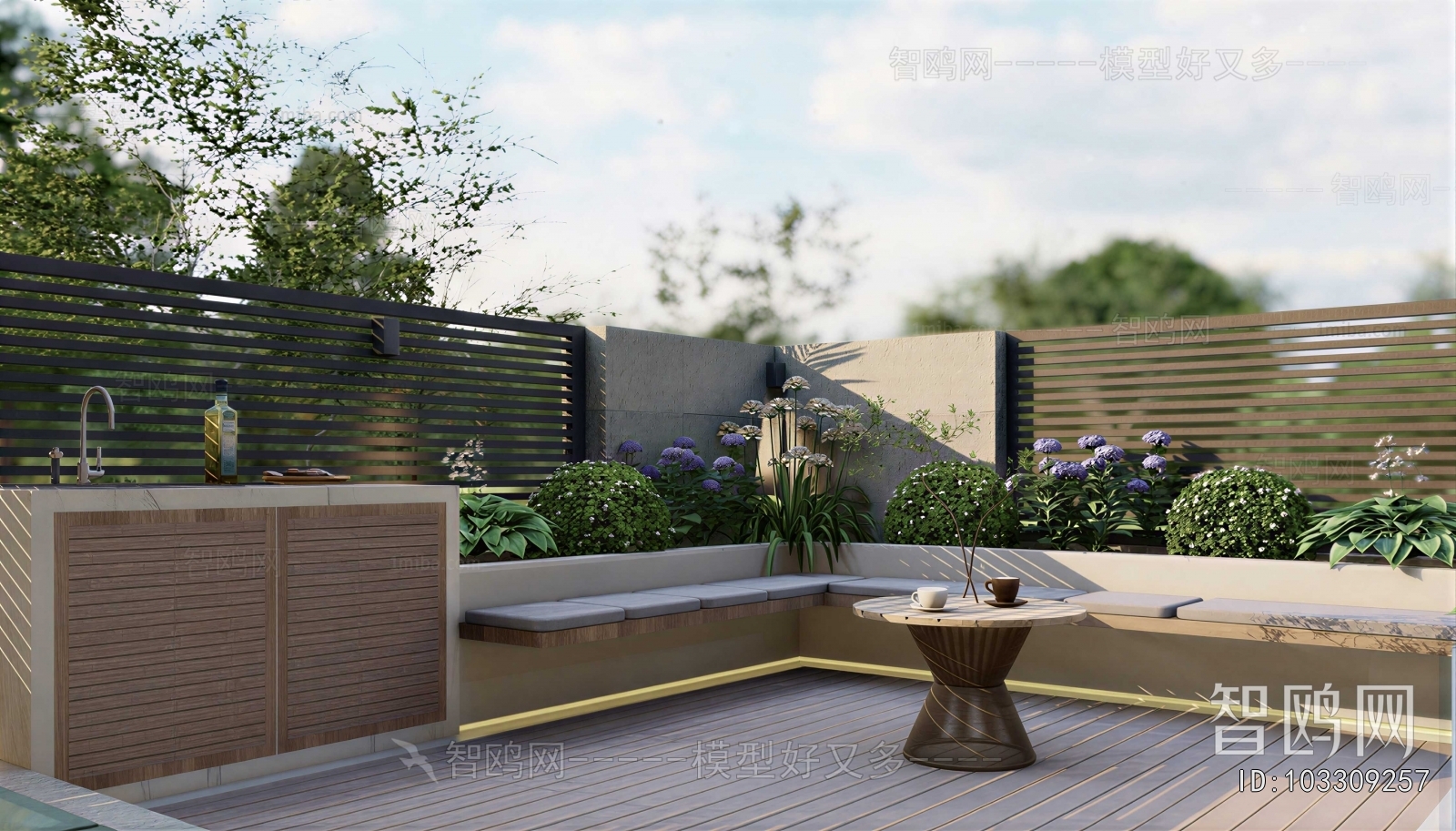 Modern Terrace