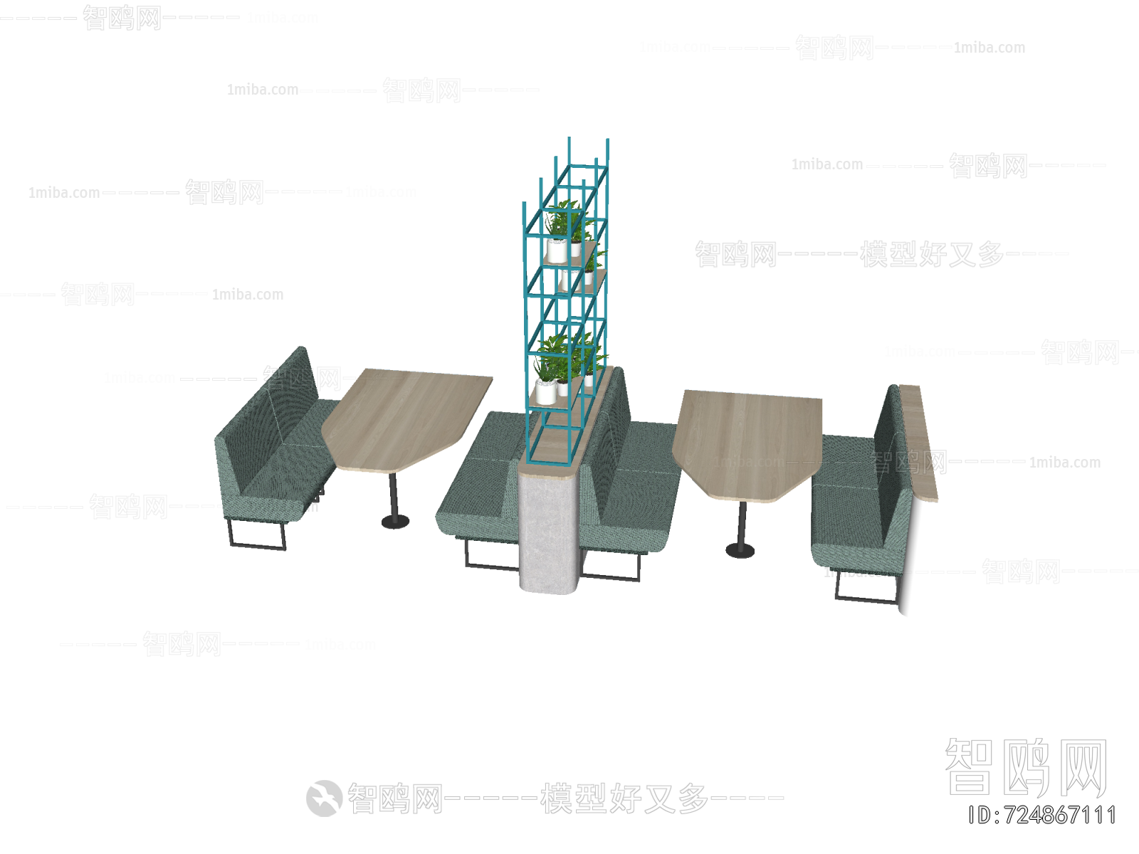 Modern Card Seat Sofa