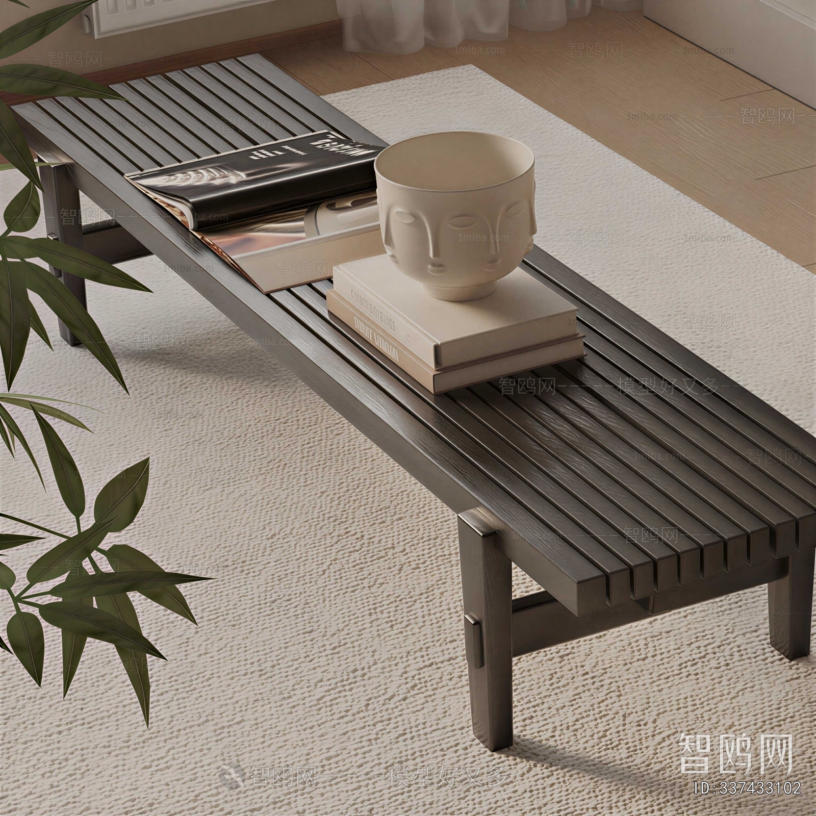 Modern Stool