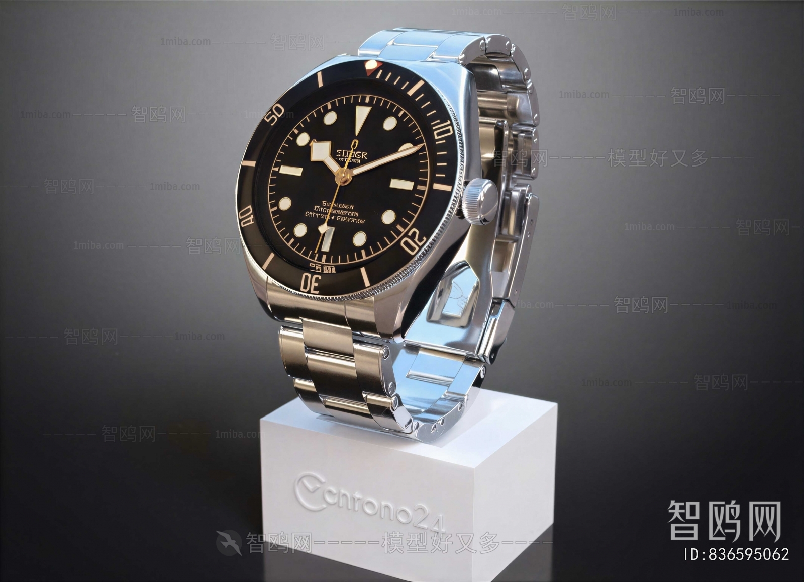 Modern Clocks And Watches