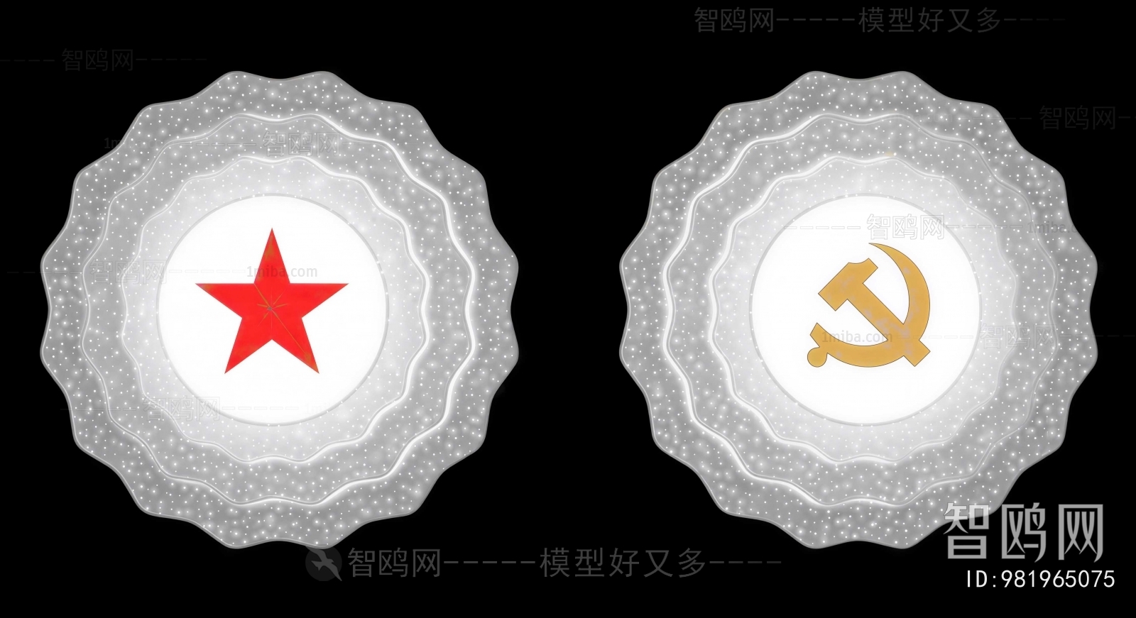 Modern Ceiling Ceiling Lamp