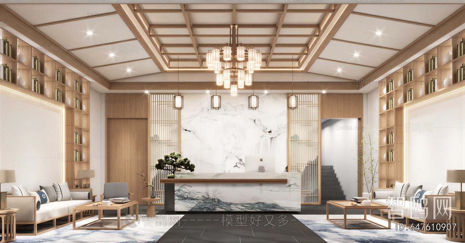 New Chinese Style Office Reception Desk