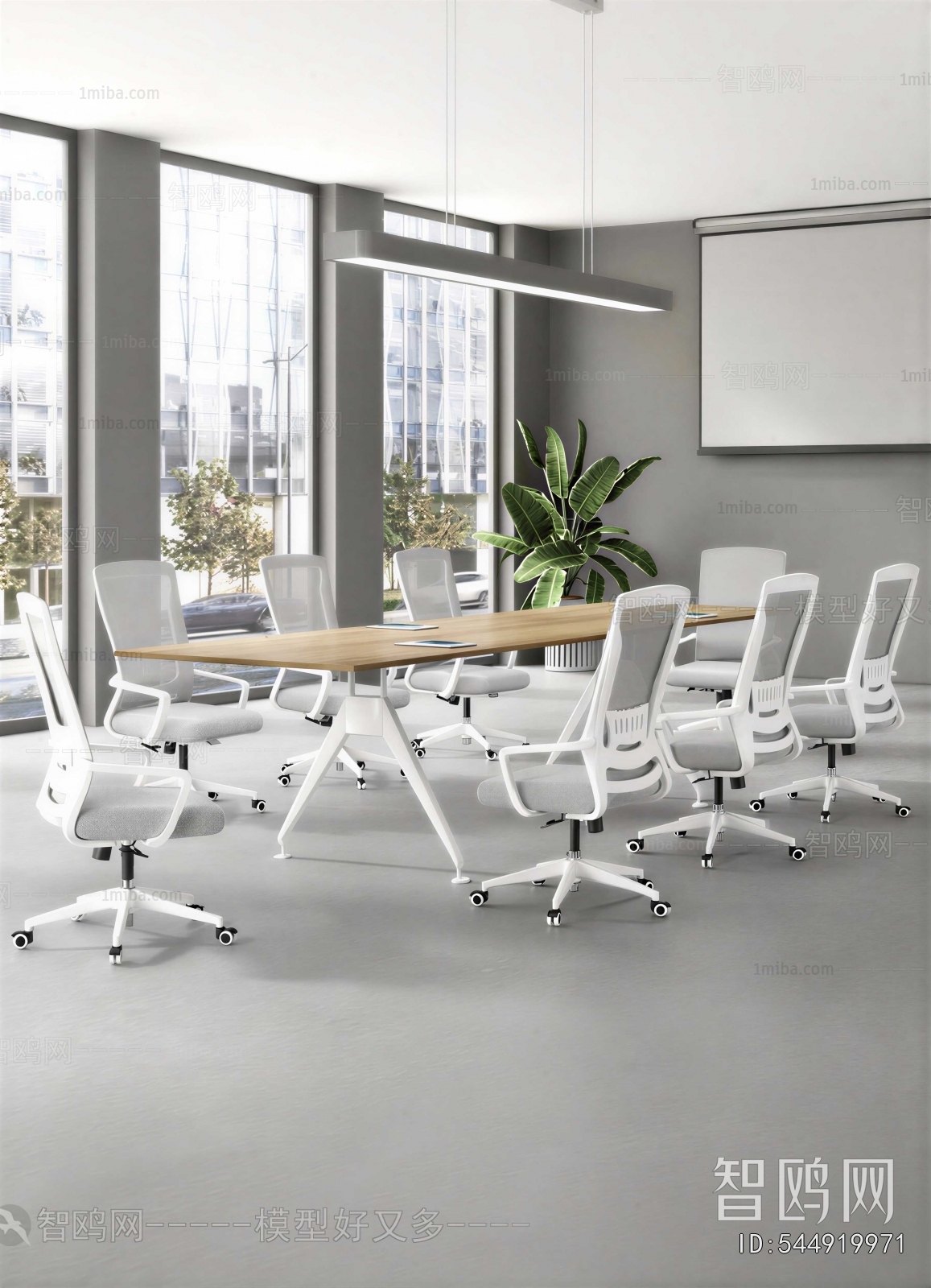 Modern Meeting Room