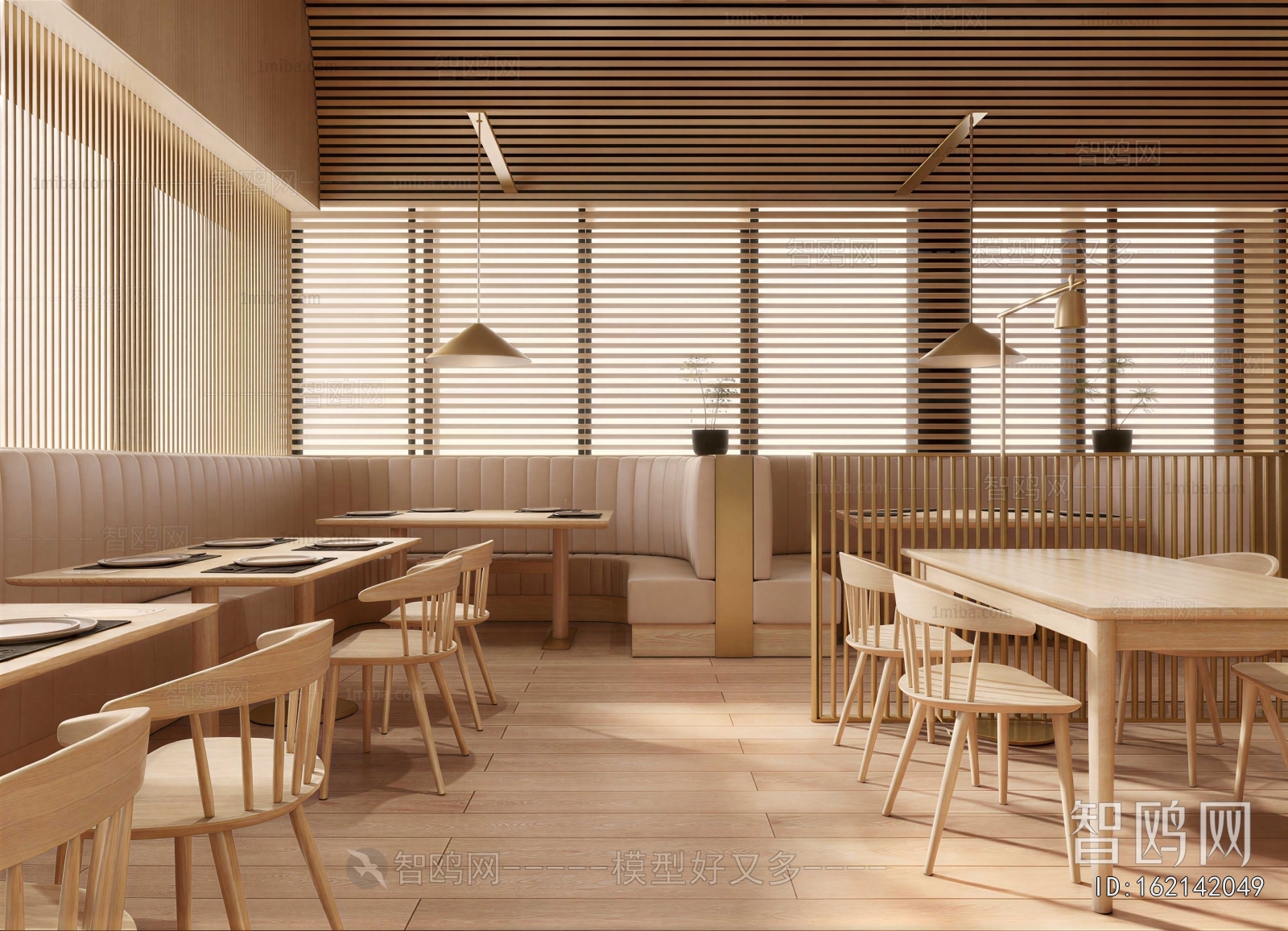 Modern Restaurant