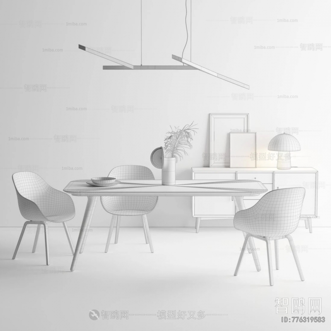 Nordic Style Dining Table And Chairs