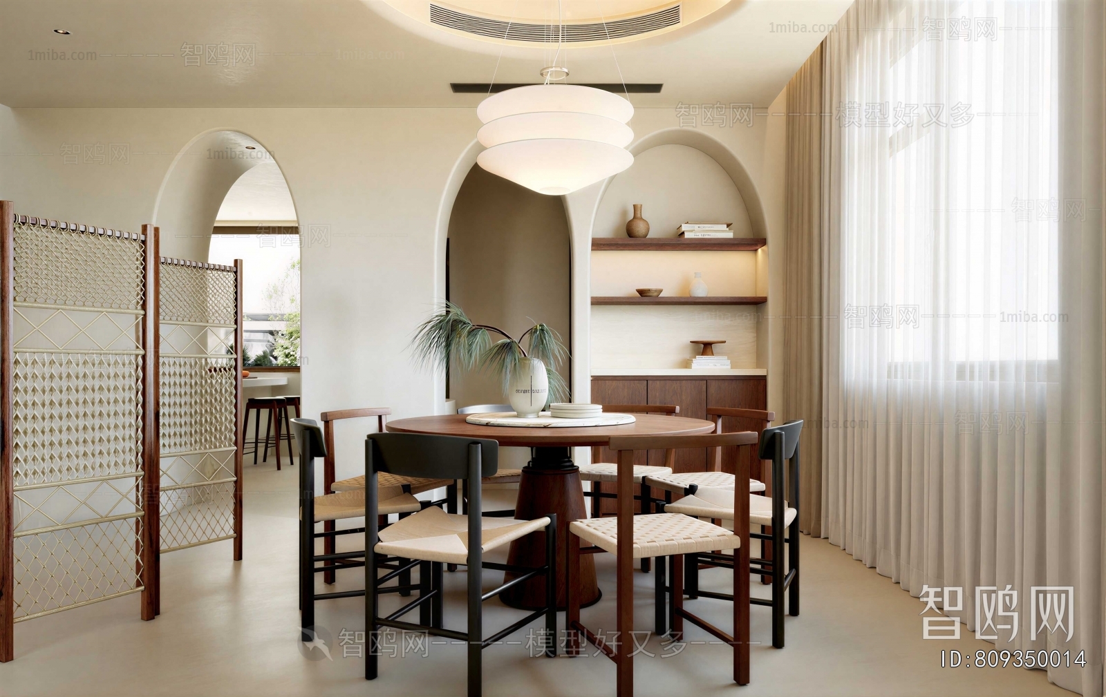 Wabi-sabi Style Dining Room