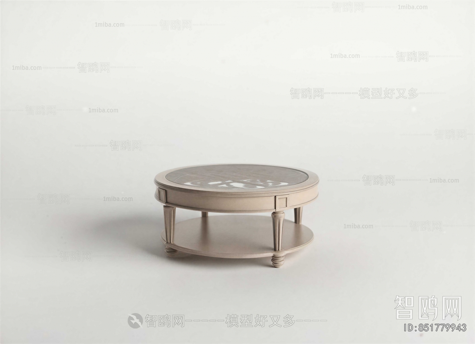 Modern Coffee Table