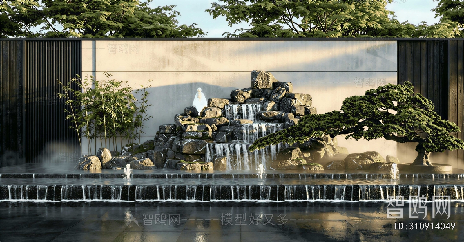 Modern Rockery Waterscape