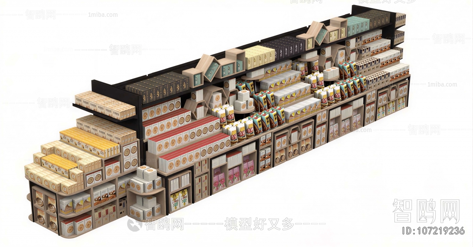 Modern Supermarket Shelf