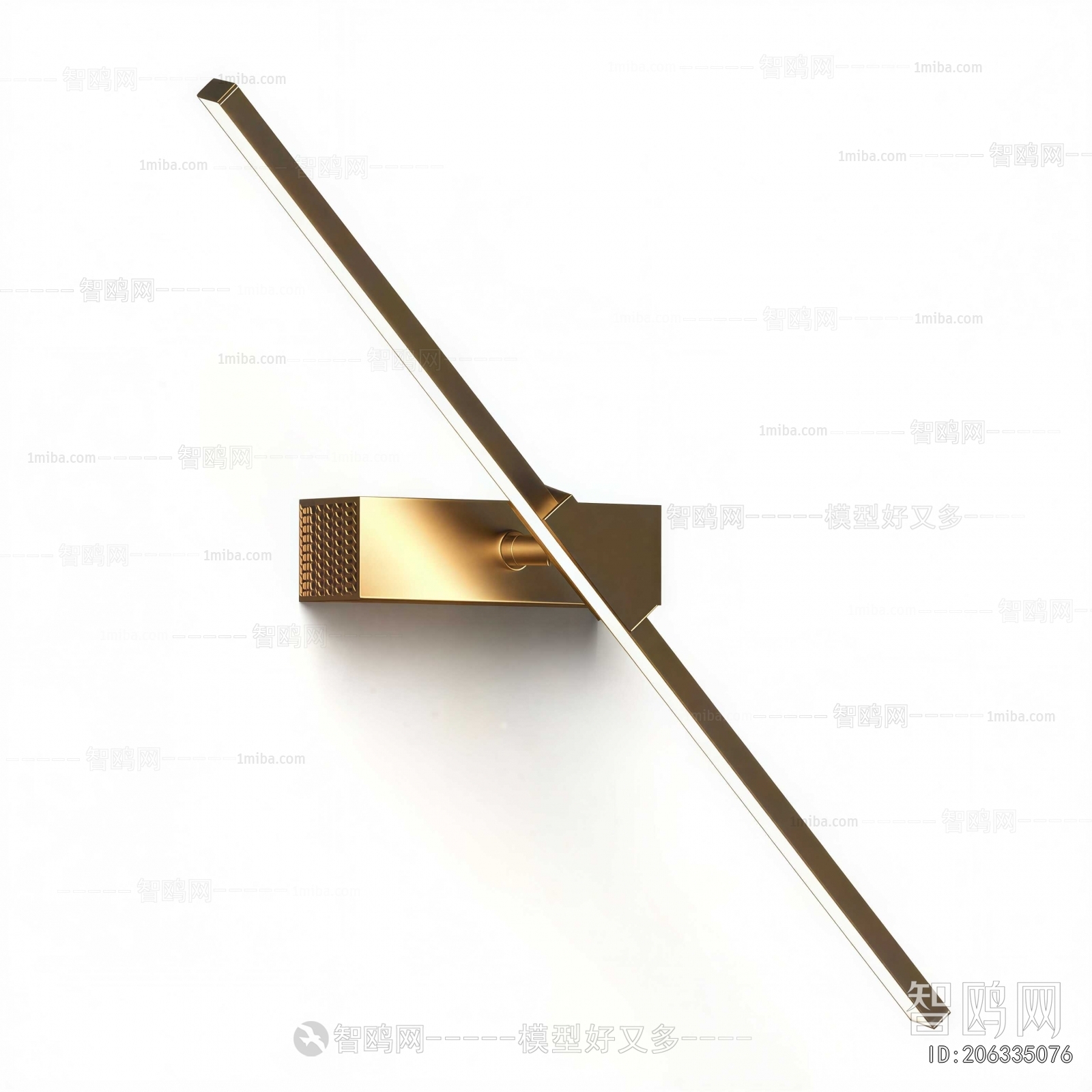 Modern Wall Lamp