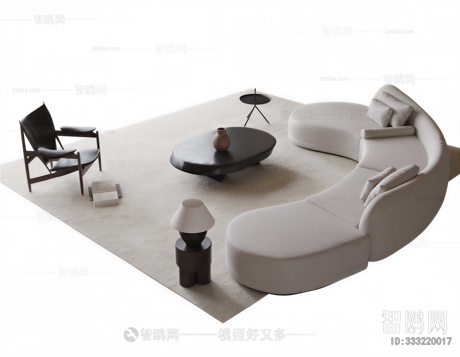 Modern Sofa Combination