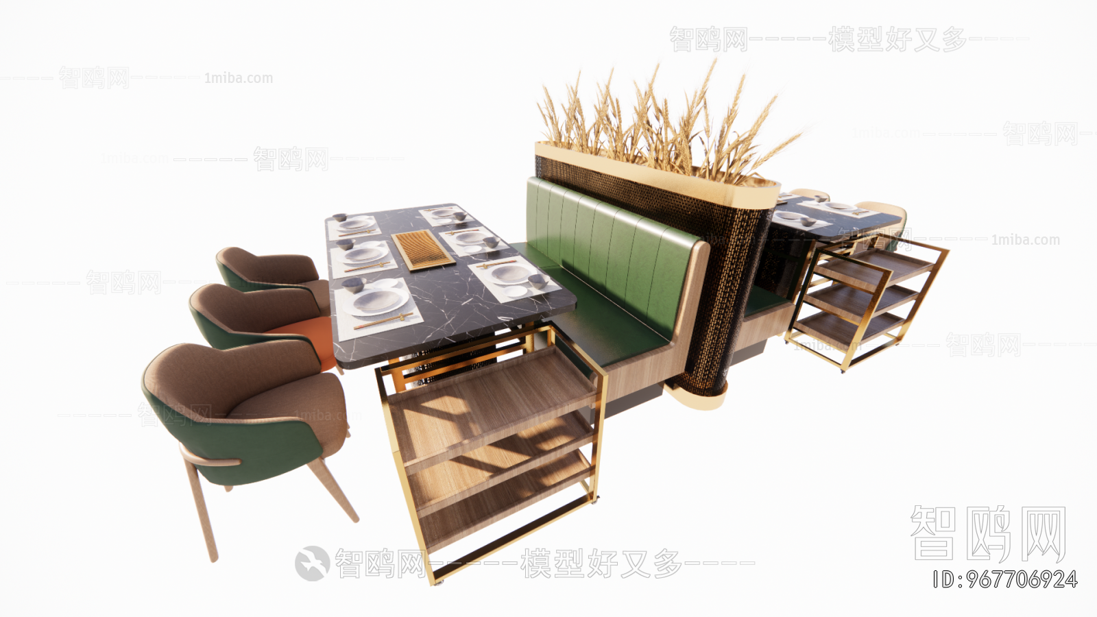 Modern Card Seat Sofa