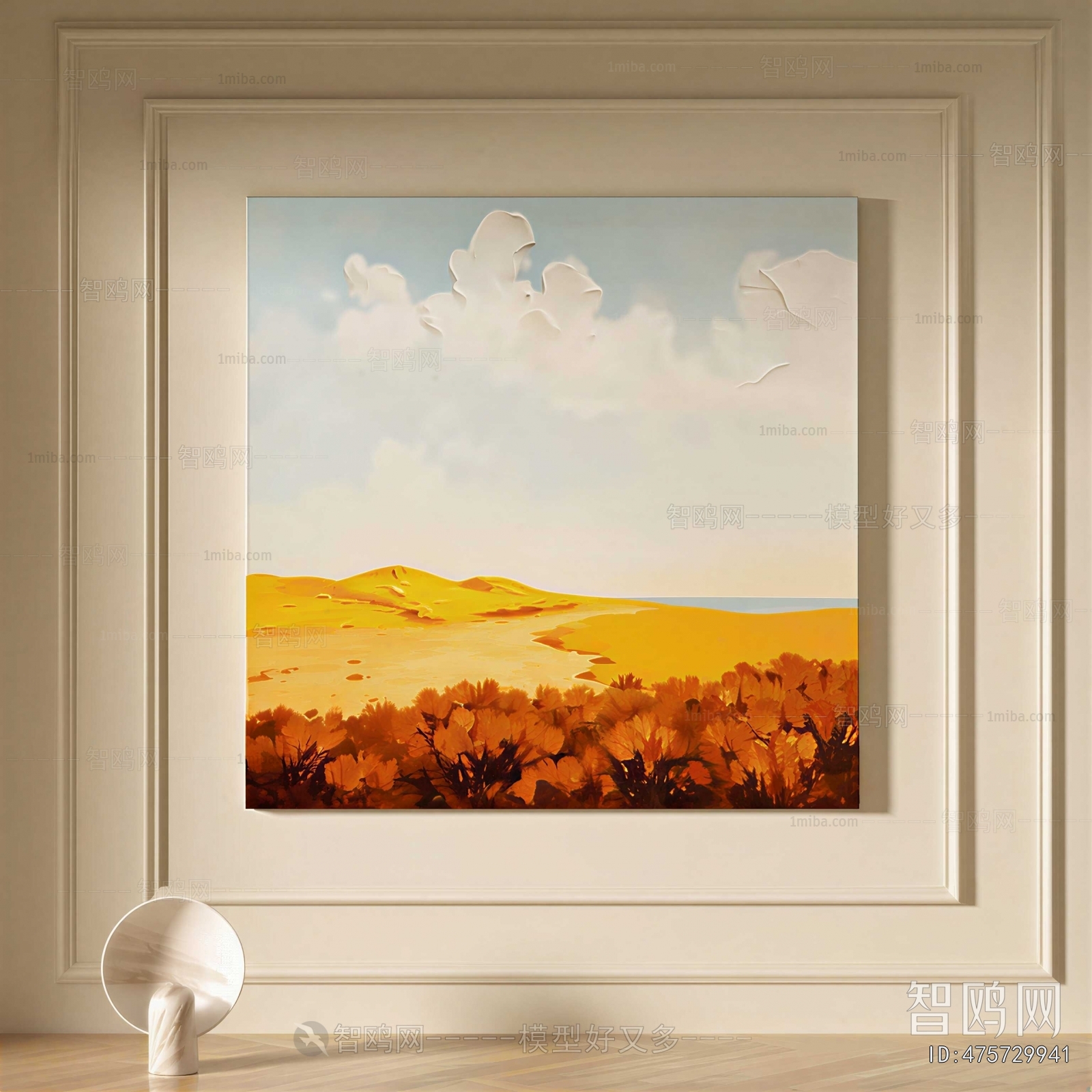 Modern Painting