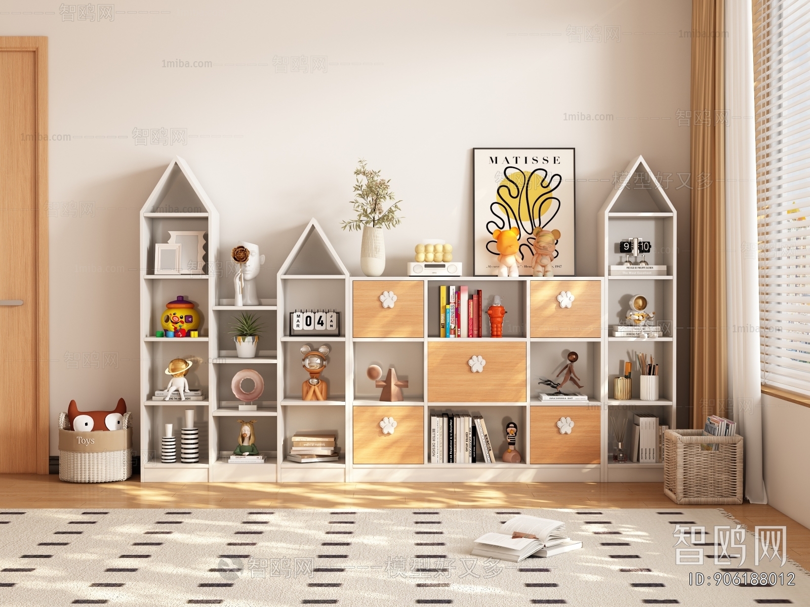 Modern Bookcase