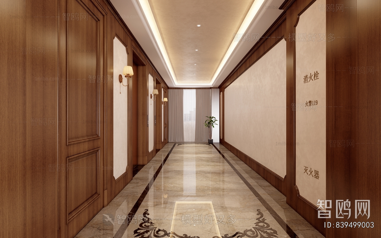 Modern Corridor