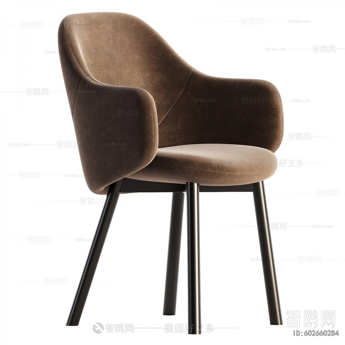 Modern Dining Chair