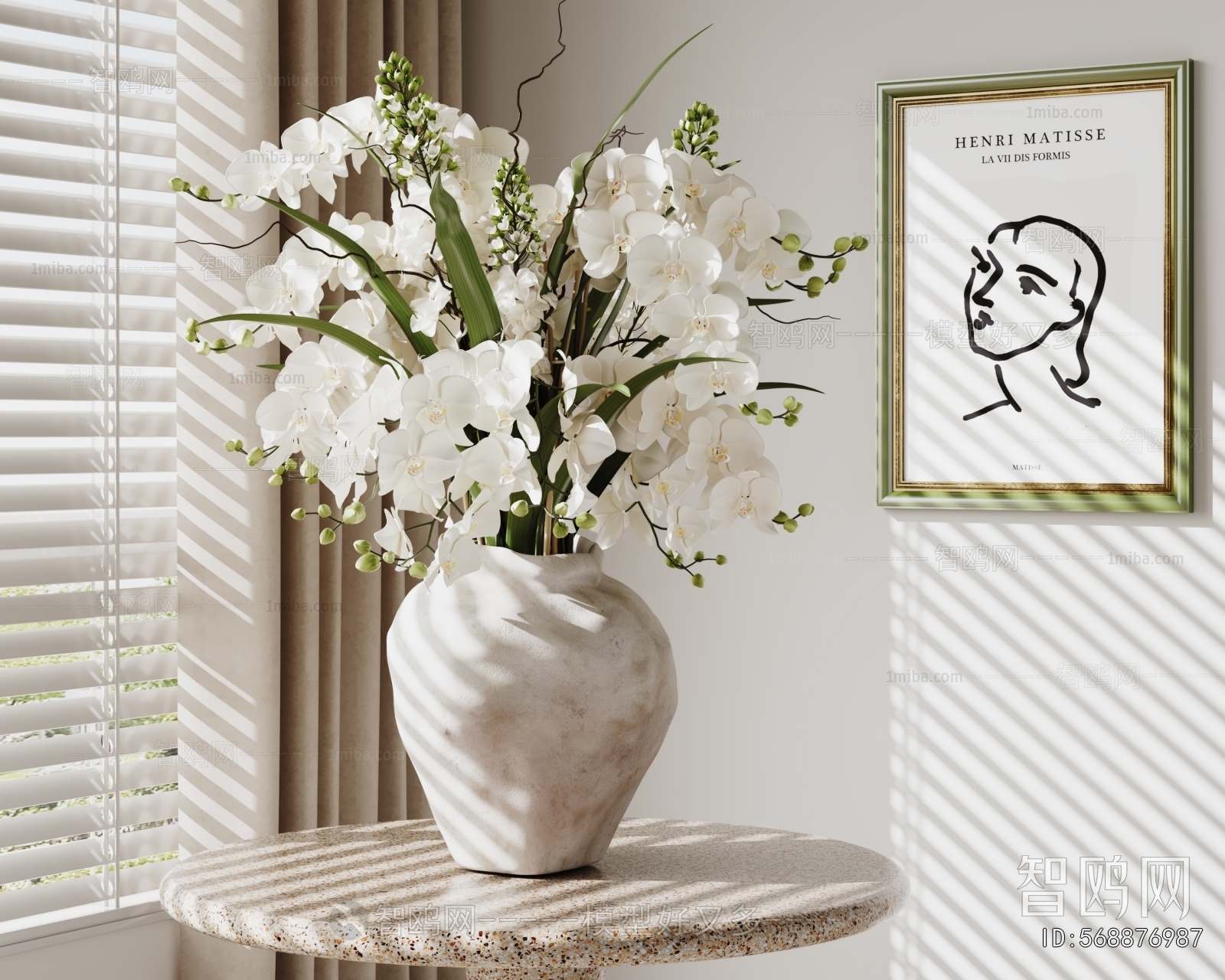 Modern Flower Arrangement