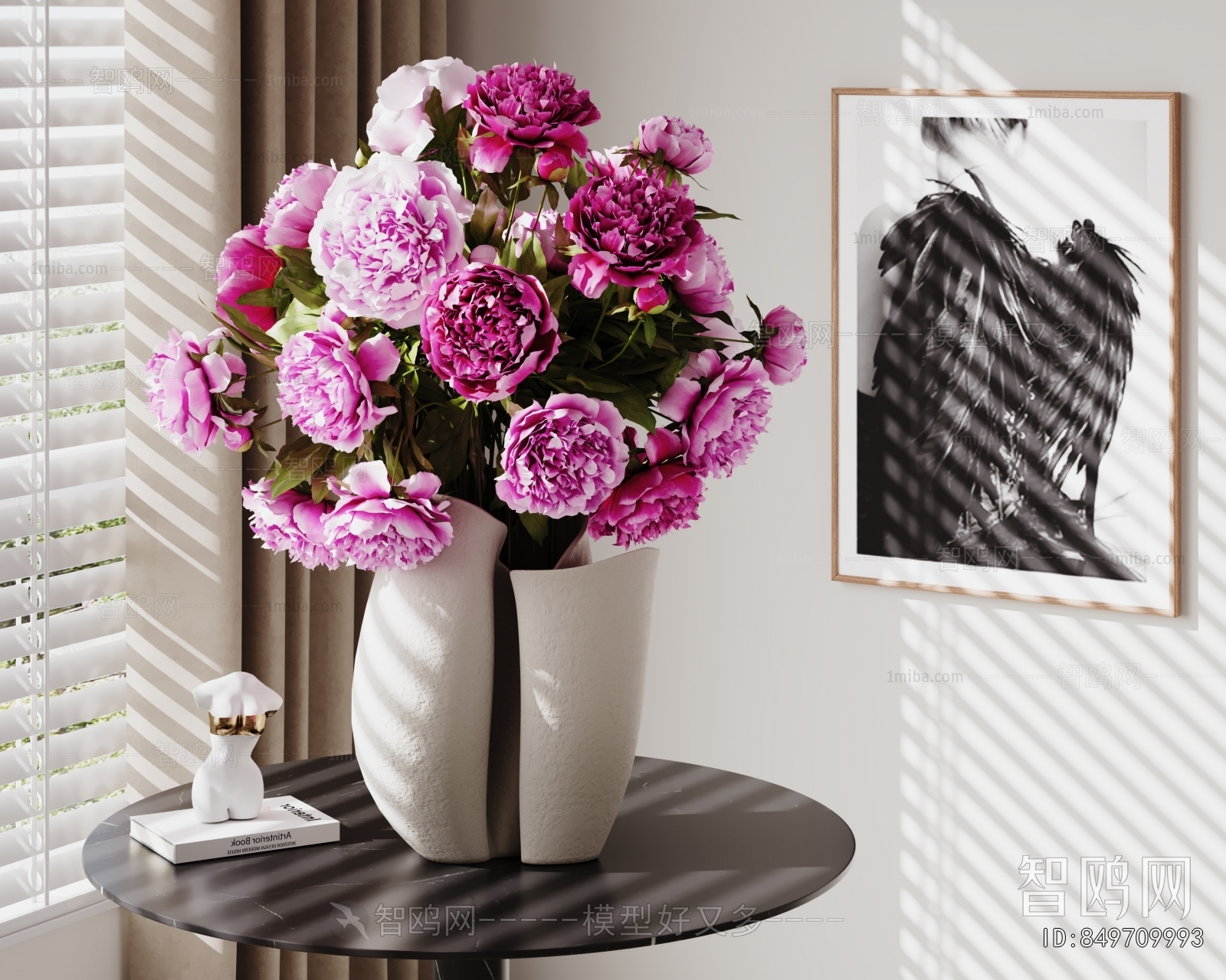 Modern Flower Arrangement