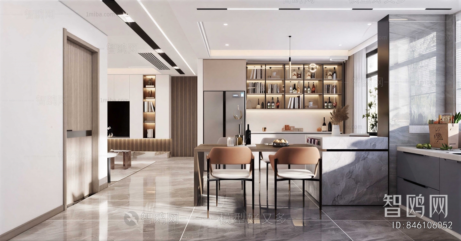 Modern Dining Room