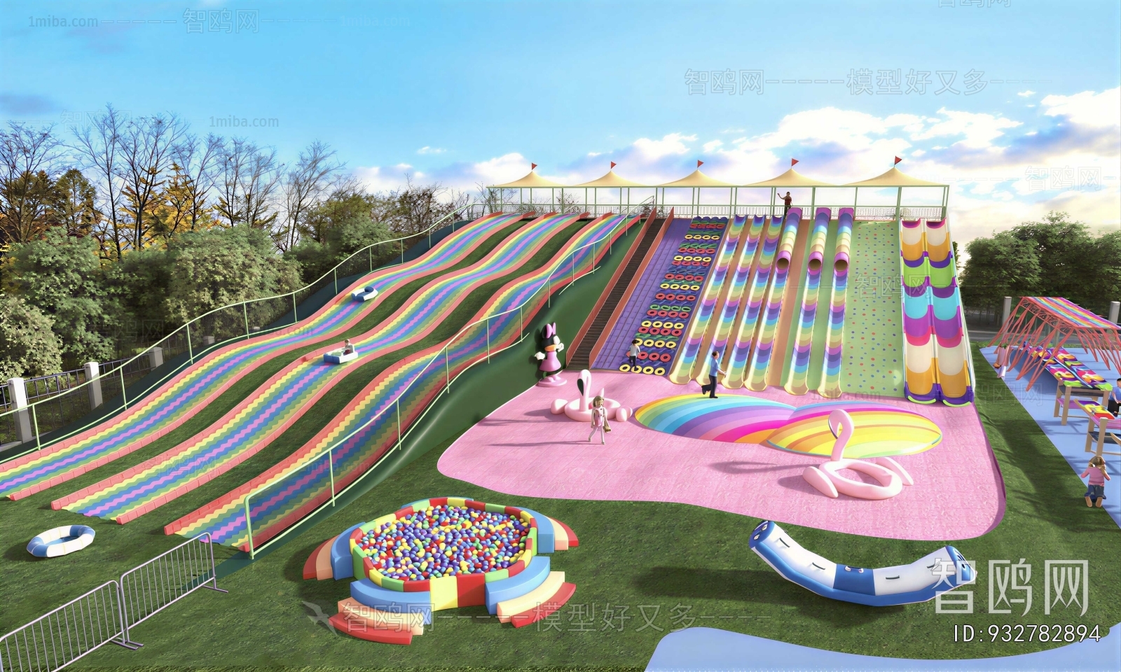 Modern Playground