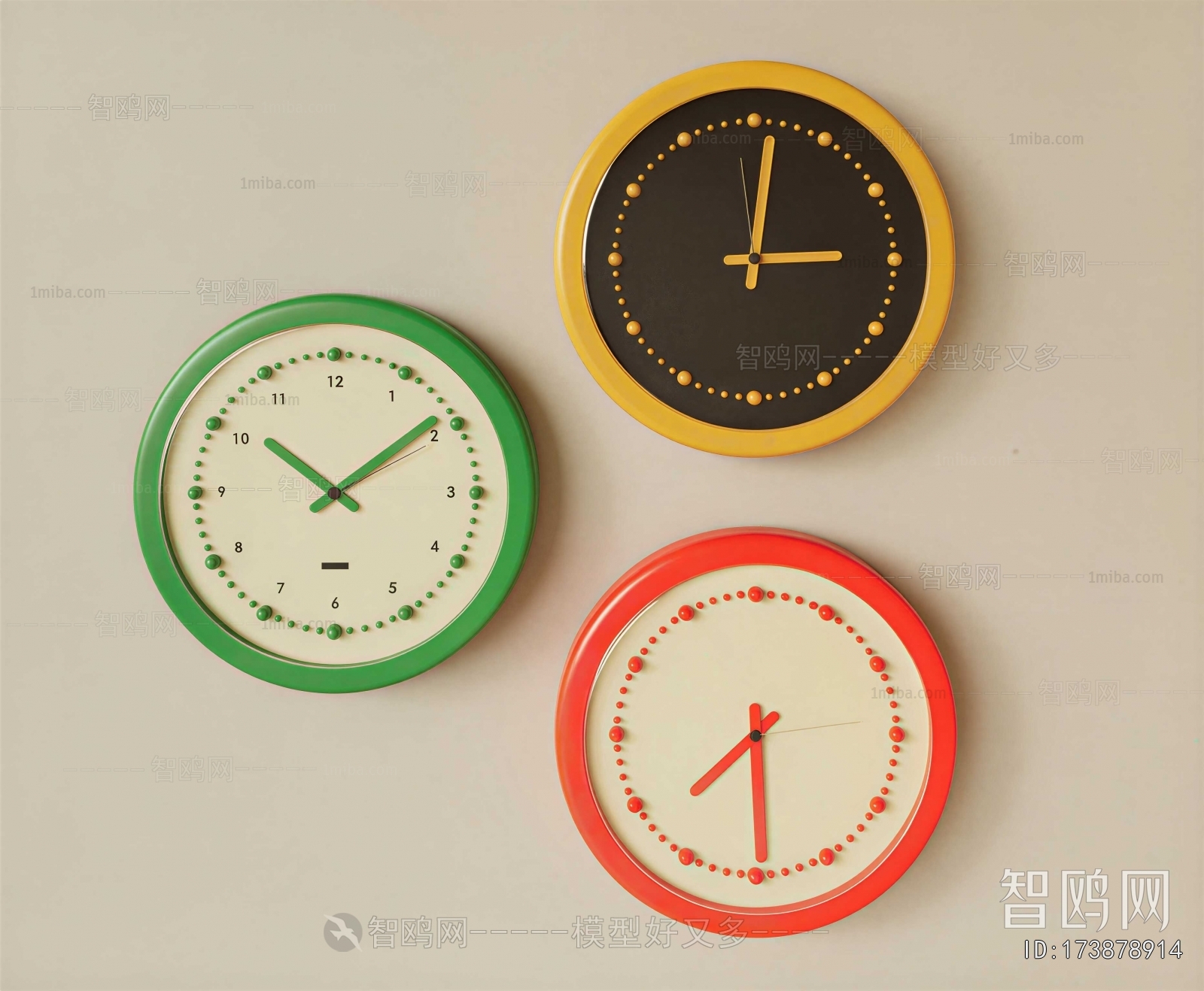 Modern Wall Clock