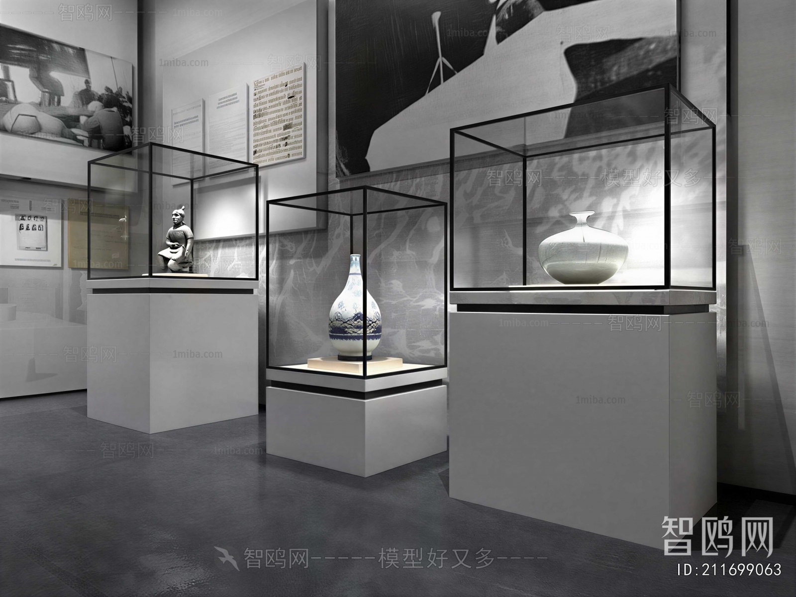 Modern Museum