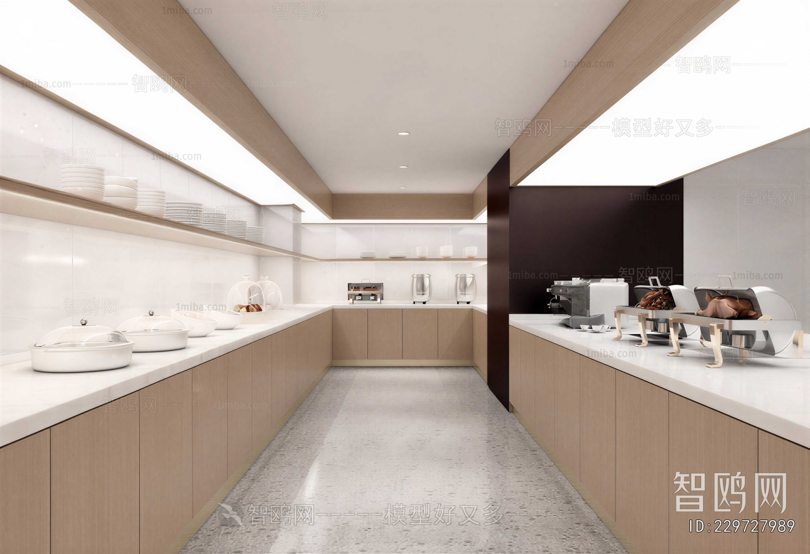 Modern Office Rest Area