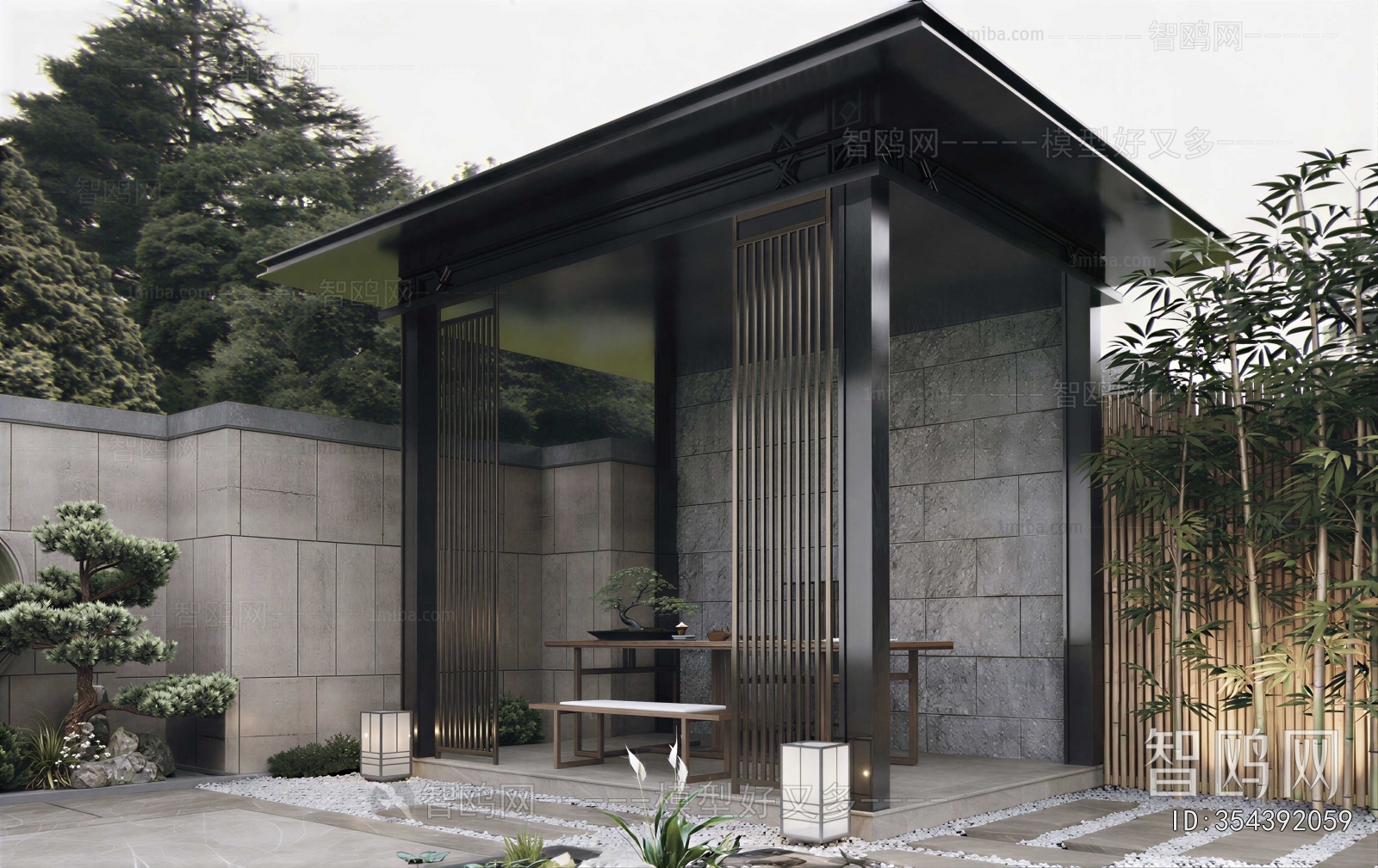 Modern Courtyard/landscape