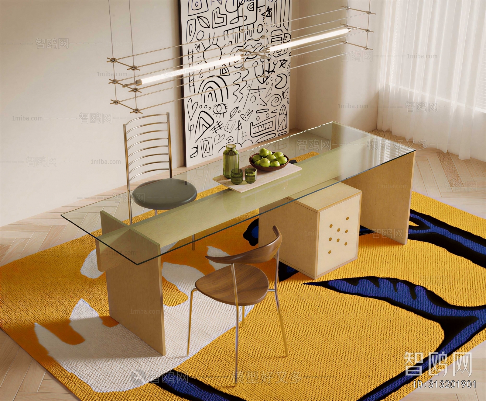 Modern Dining Table And Chairs