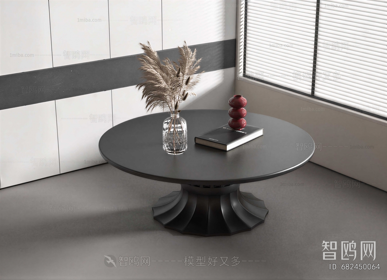 Modern Coffee Table