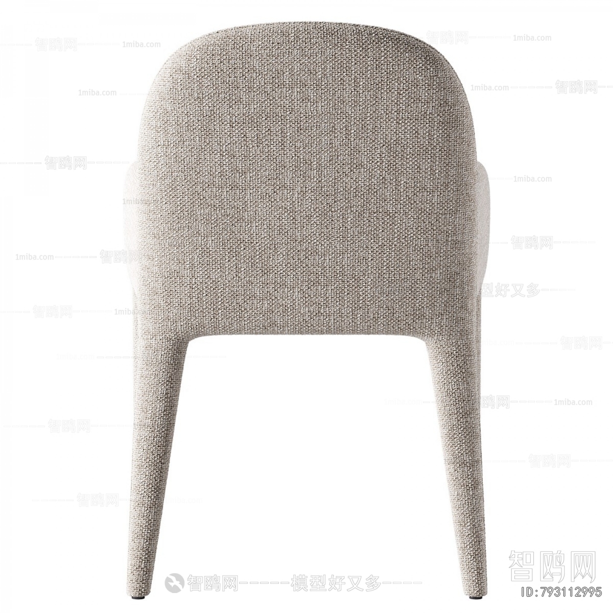 Modern Dining Chair