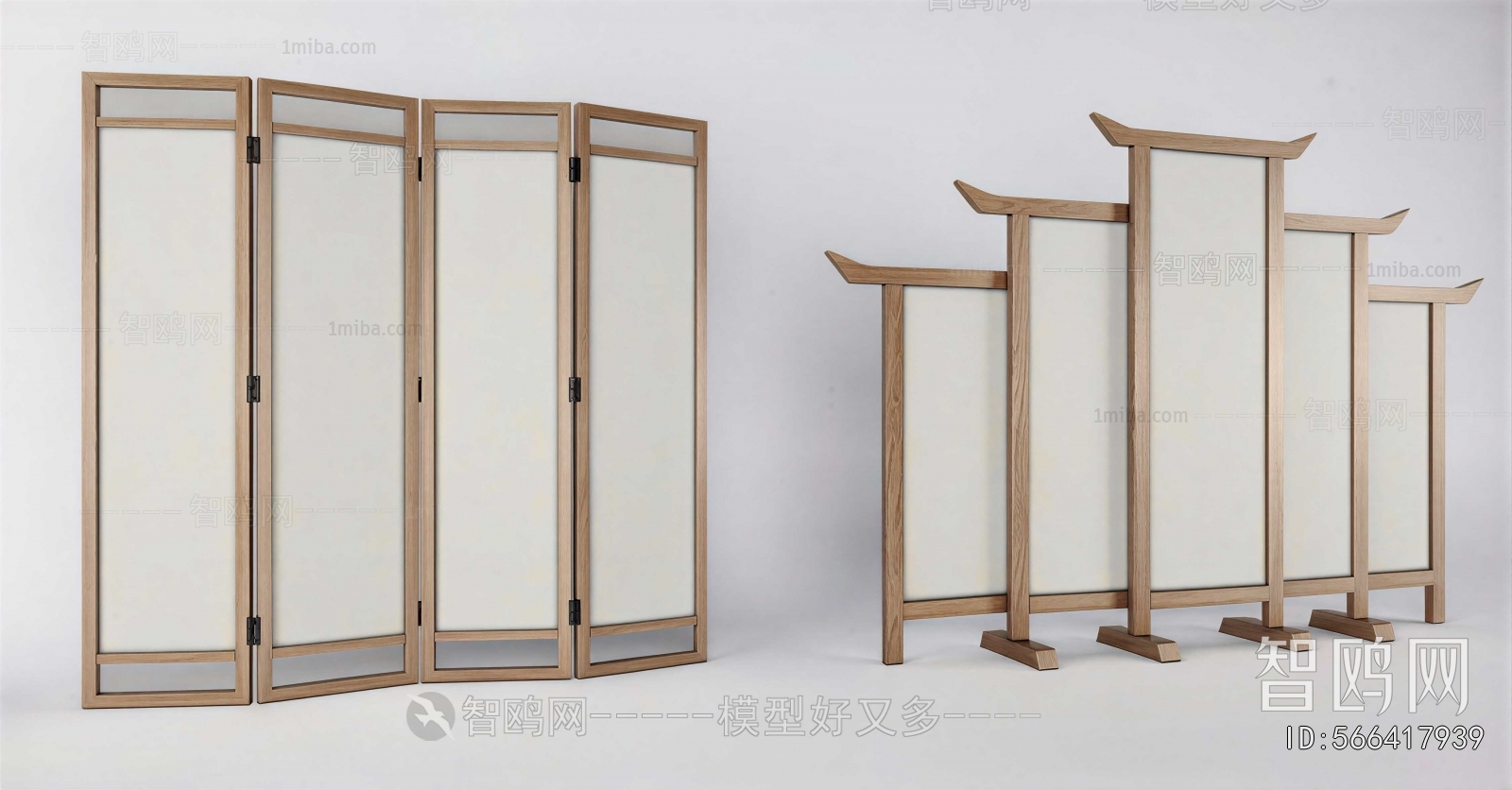 New Chinese Style Partition