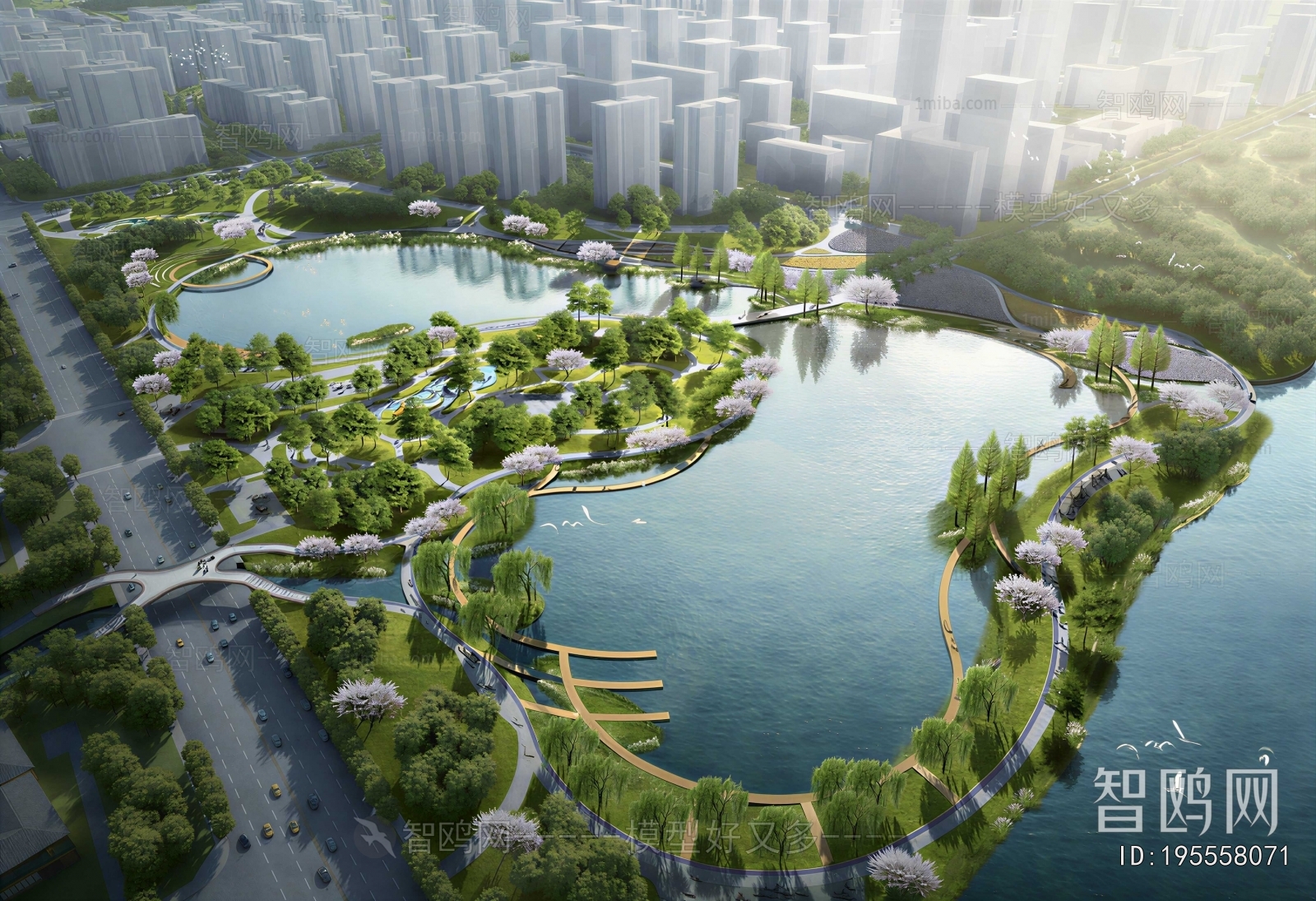Modern Park Landscape