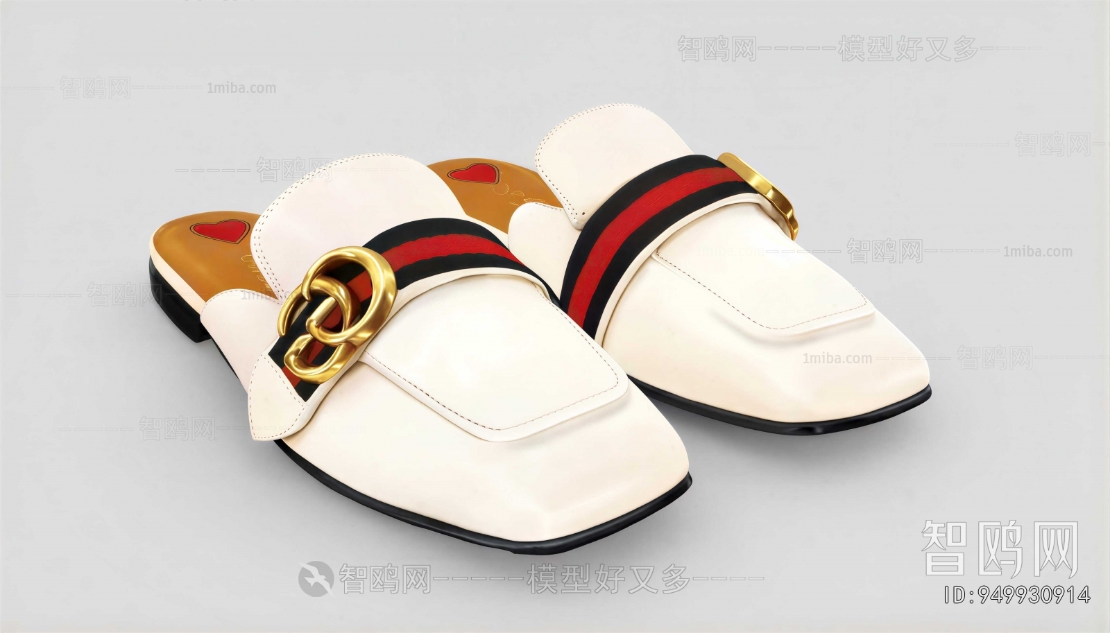 Modern Shoes