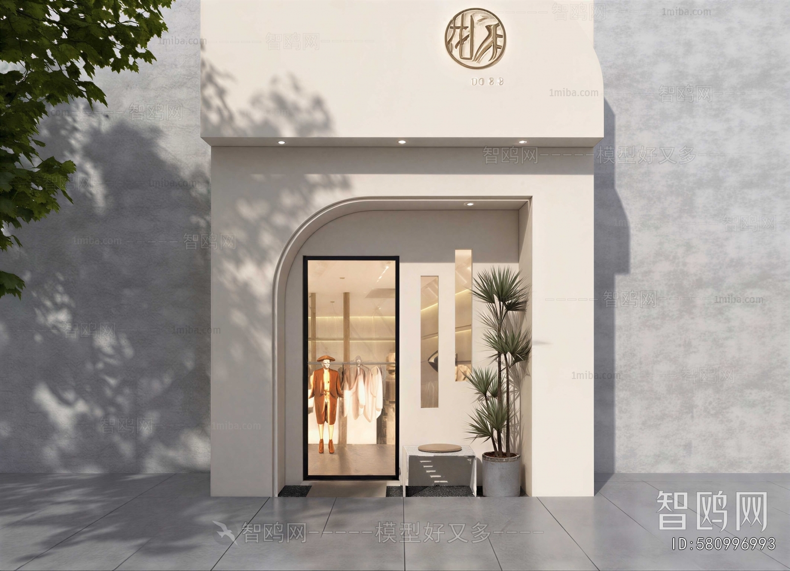 Modern Facade Element