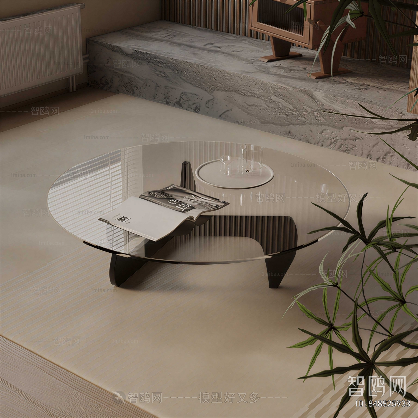 Modern Coffee Table