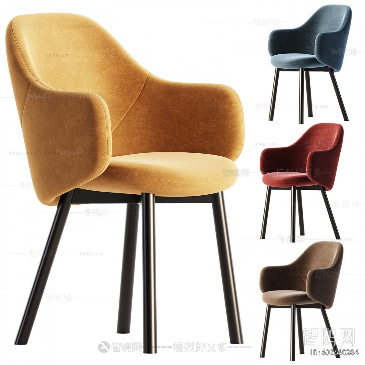 Modern Dining Chair