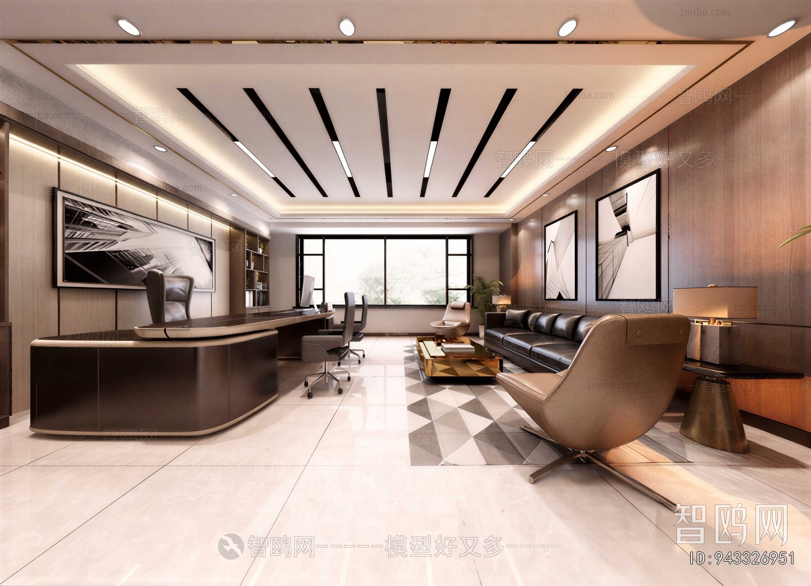 Modern Manager's Office