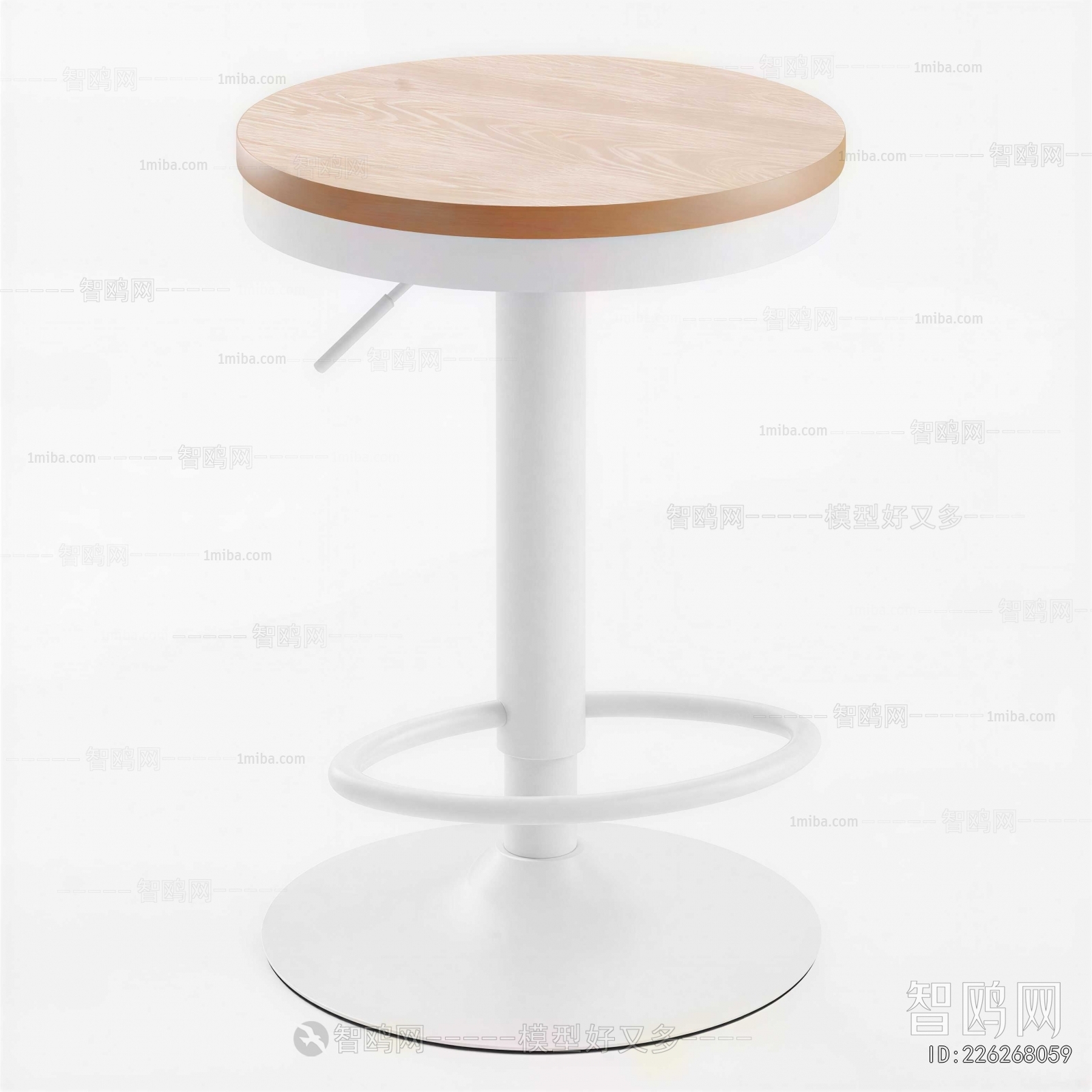 Modern Bar Stool