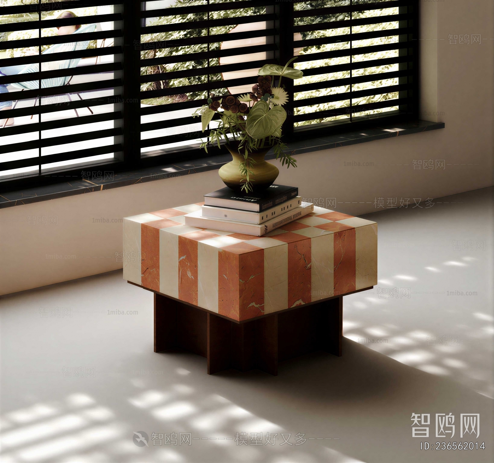 Modern Coffee Table