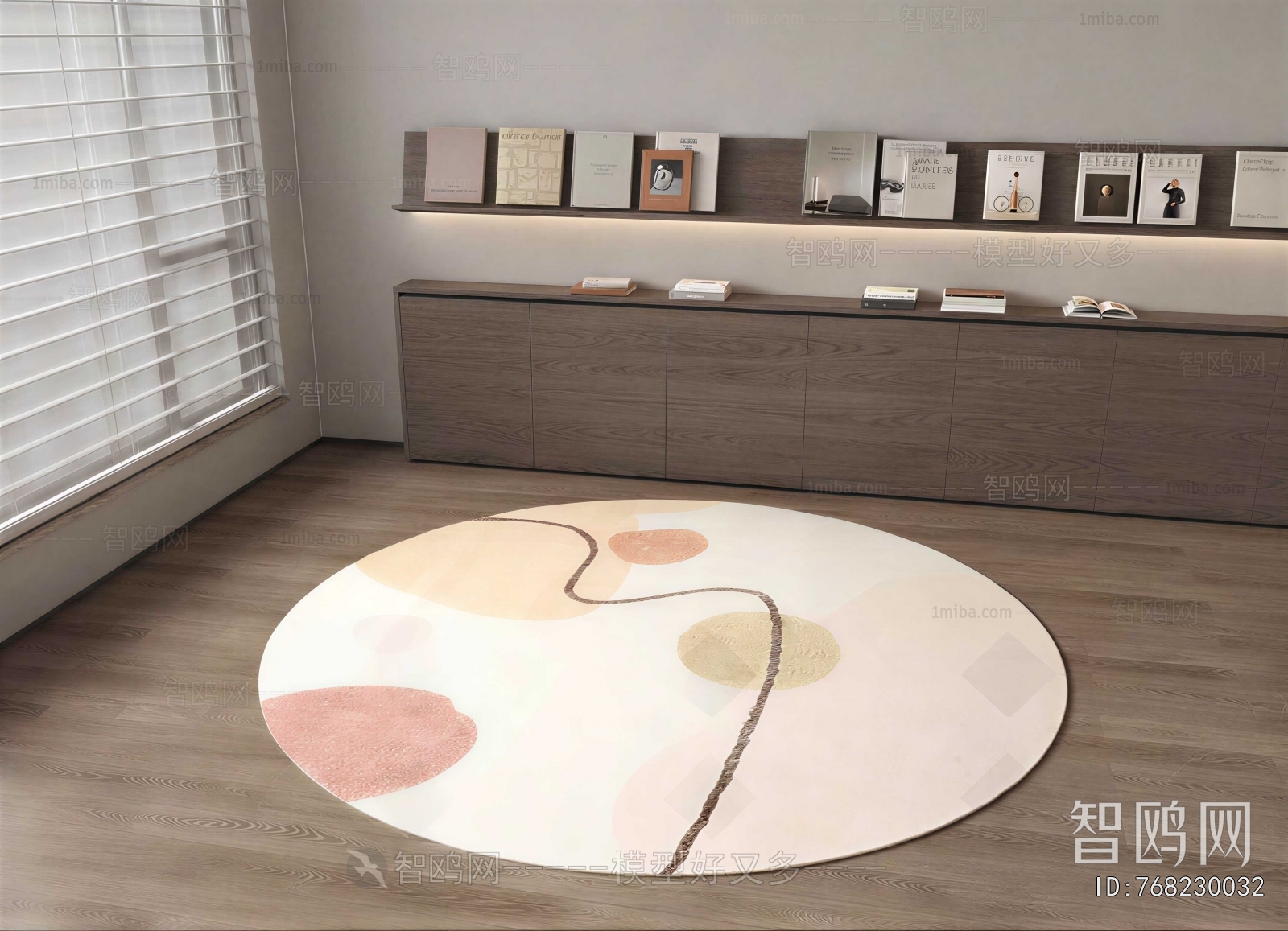 Modern Circular Carpet