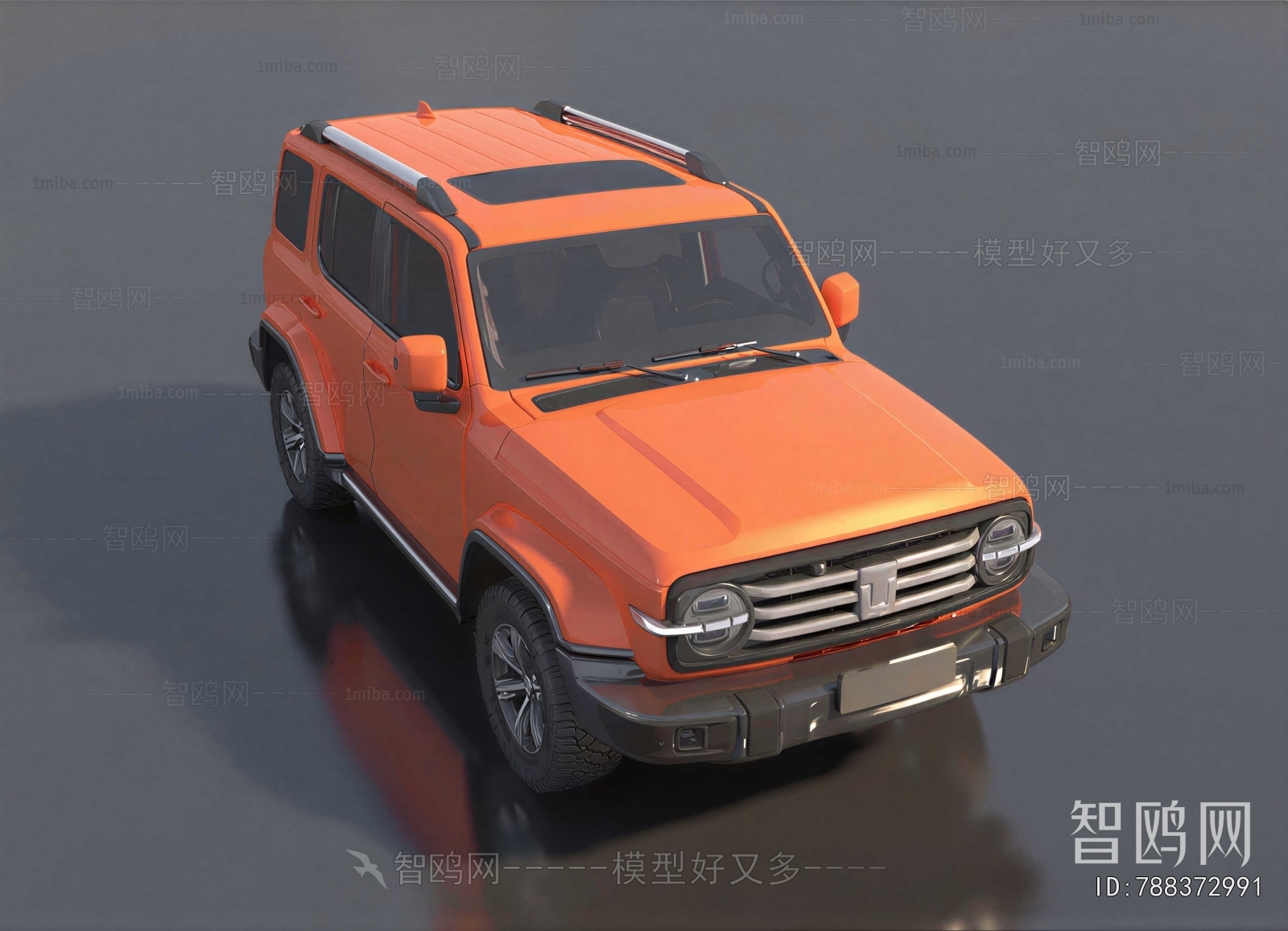 Modern Car