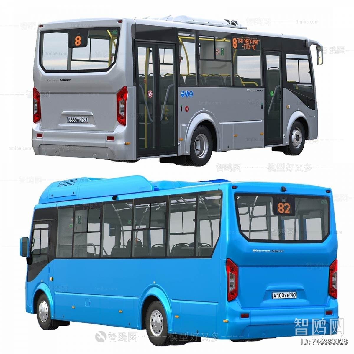 Modern Car